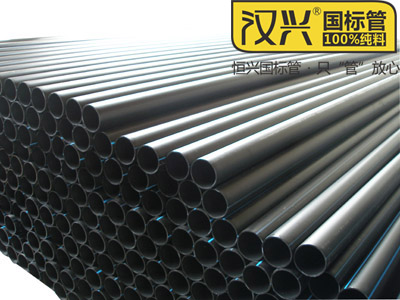 常見(jiàn)的焊接PE管錯(cuò)誤操作-PE管廠家解答