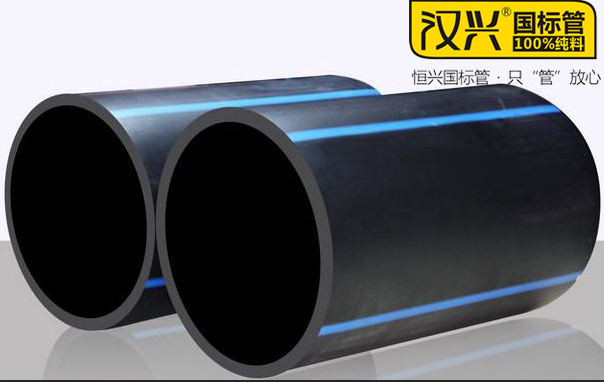 埋地聚乙烯PE給水管施工的檢驗(yàn)項(xiàng)目有哪些？